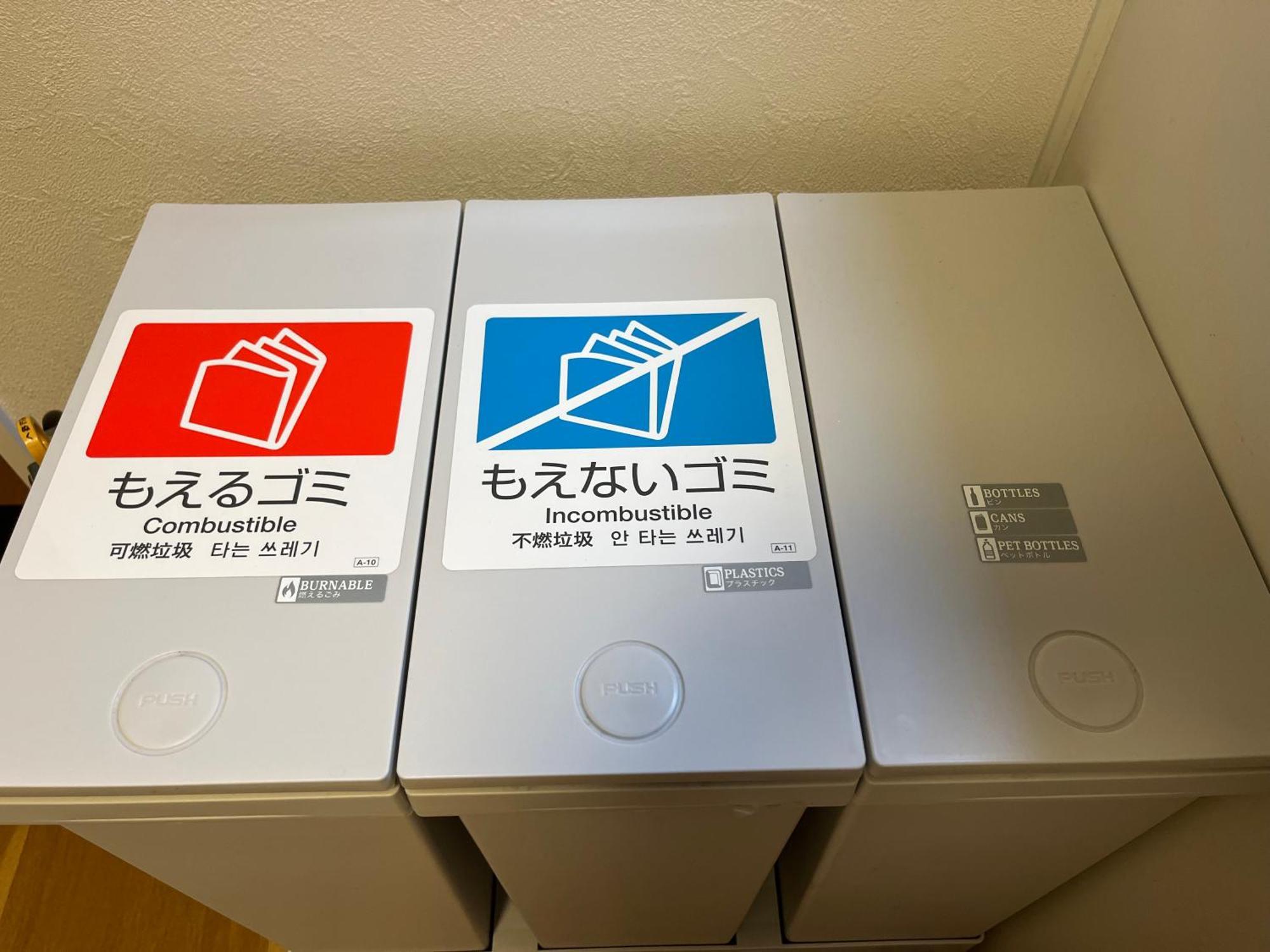 嵐山 天龍の宿 駐車無料 一棟貸切 最大5人 Dragon Legend Arashiyama Central Private Rare Modern Villa Free Parking Max 5Ppl Shimosaga Bagian luar foto